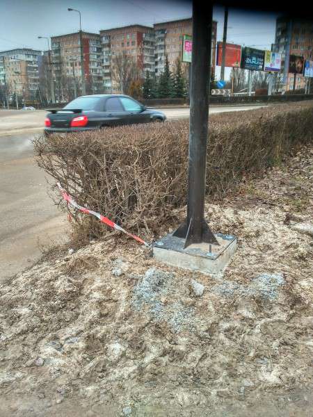 Від Тарнополя до Тернополя