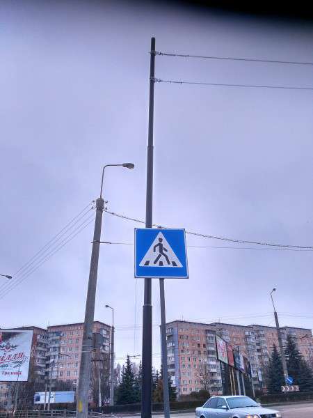 Від Тарнополя до Тернополя