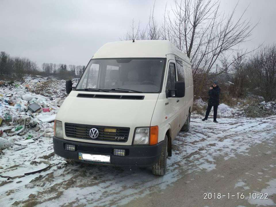 Від Тарнополя до Тернополя