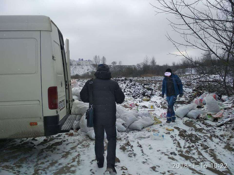 Від Тарнополя до Тернополя