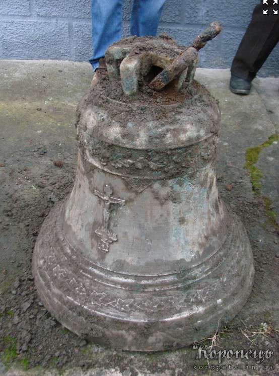 Від Тарнополя до Тернополя