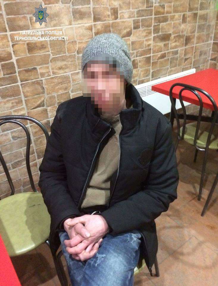 Від Тарнополя до Тернополя