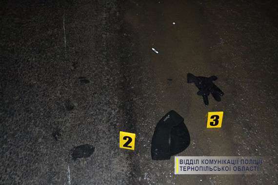 Від Тарнополя до Тернополя