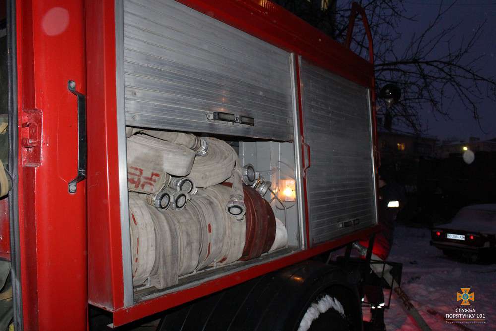 Від Тарнополя до Тернополя