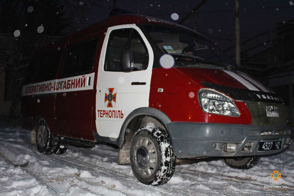 Від Тарнополя до Тернополя