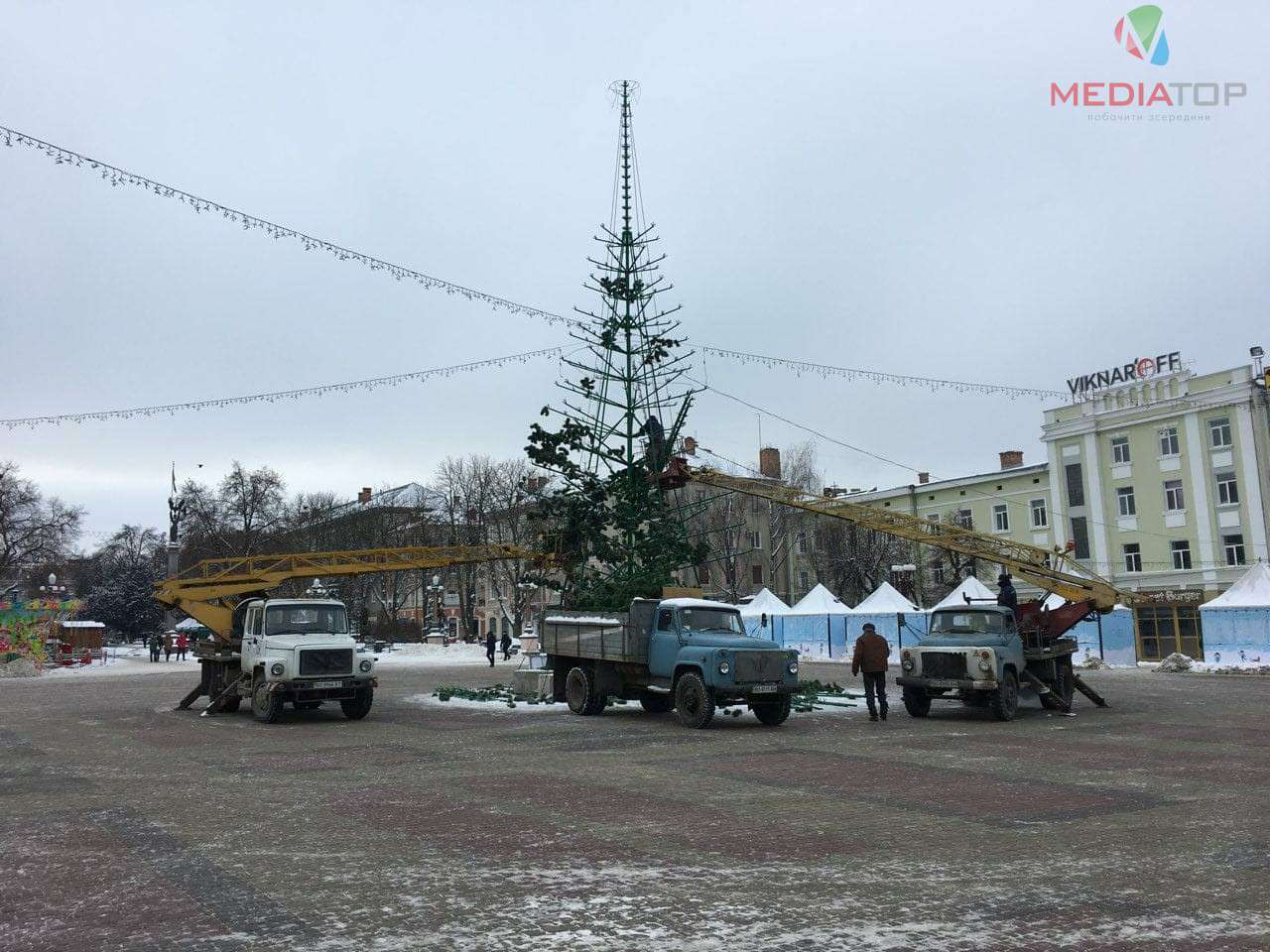 Від Тарнополя до Тернополя