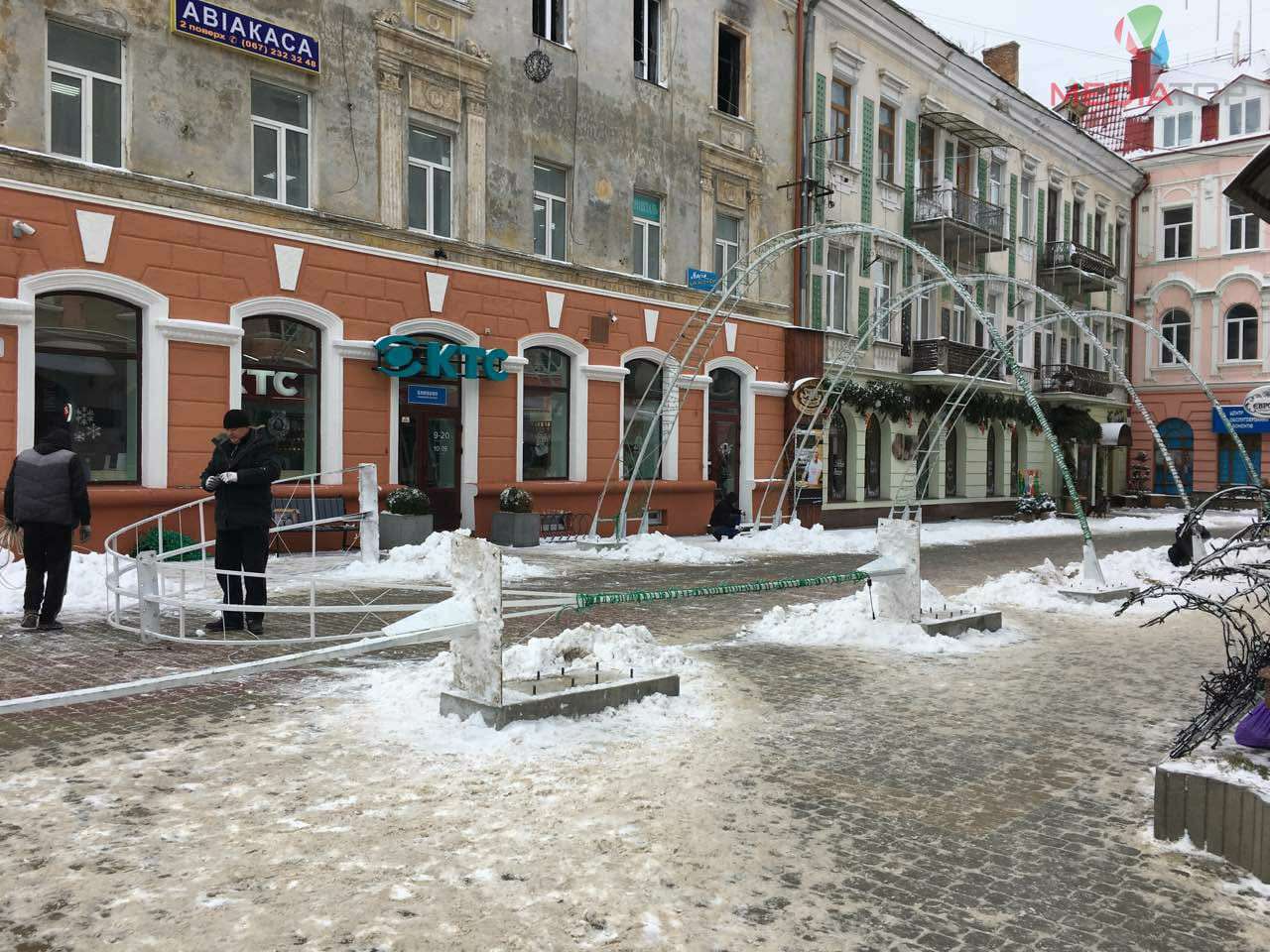 Від Тарнополя до Тернополя