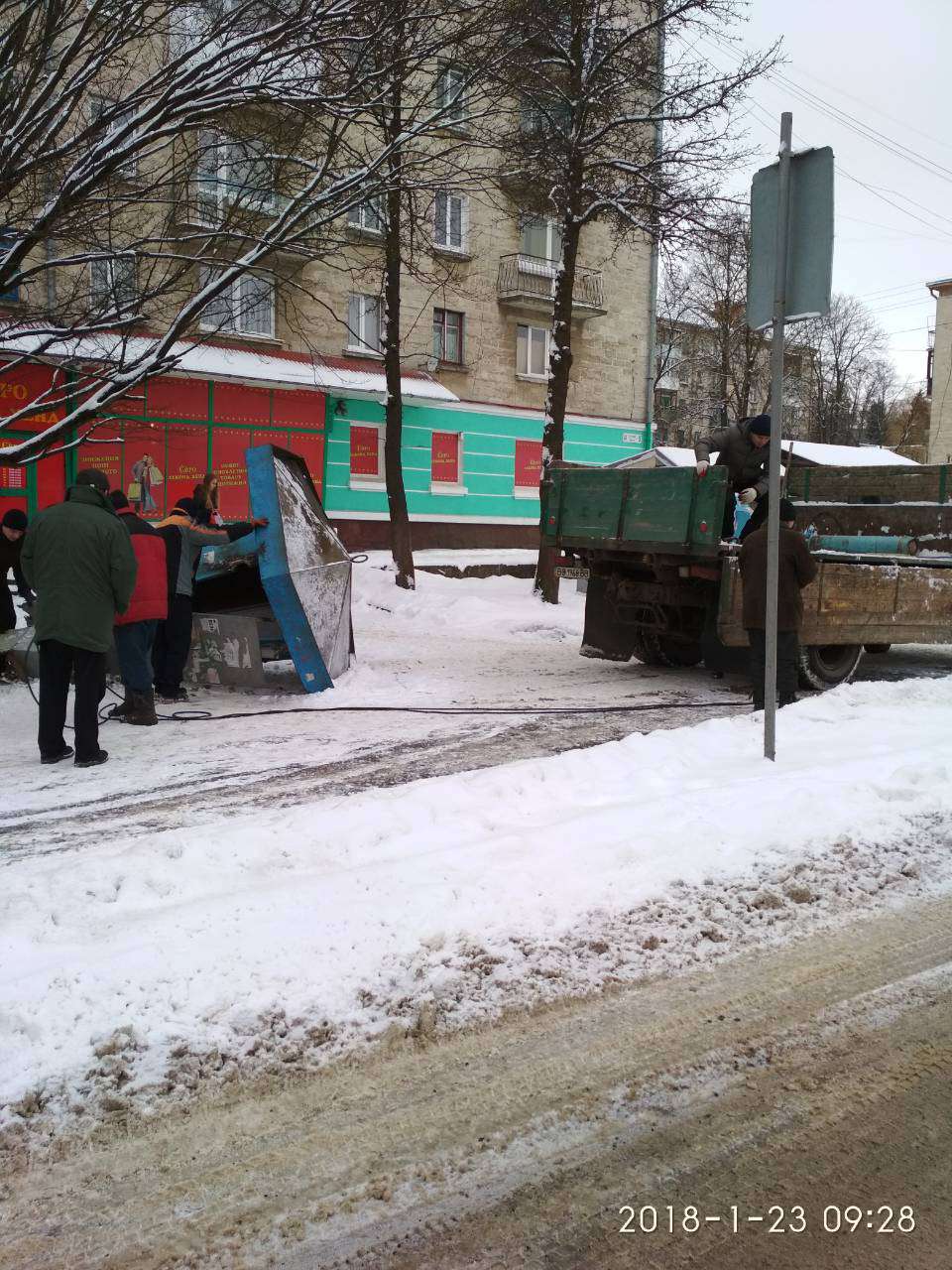 Від Тарнополя до Тернополя