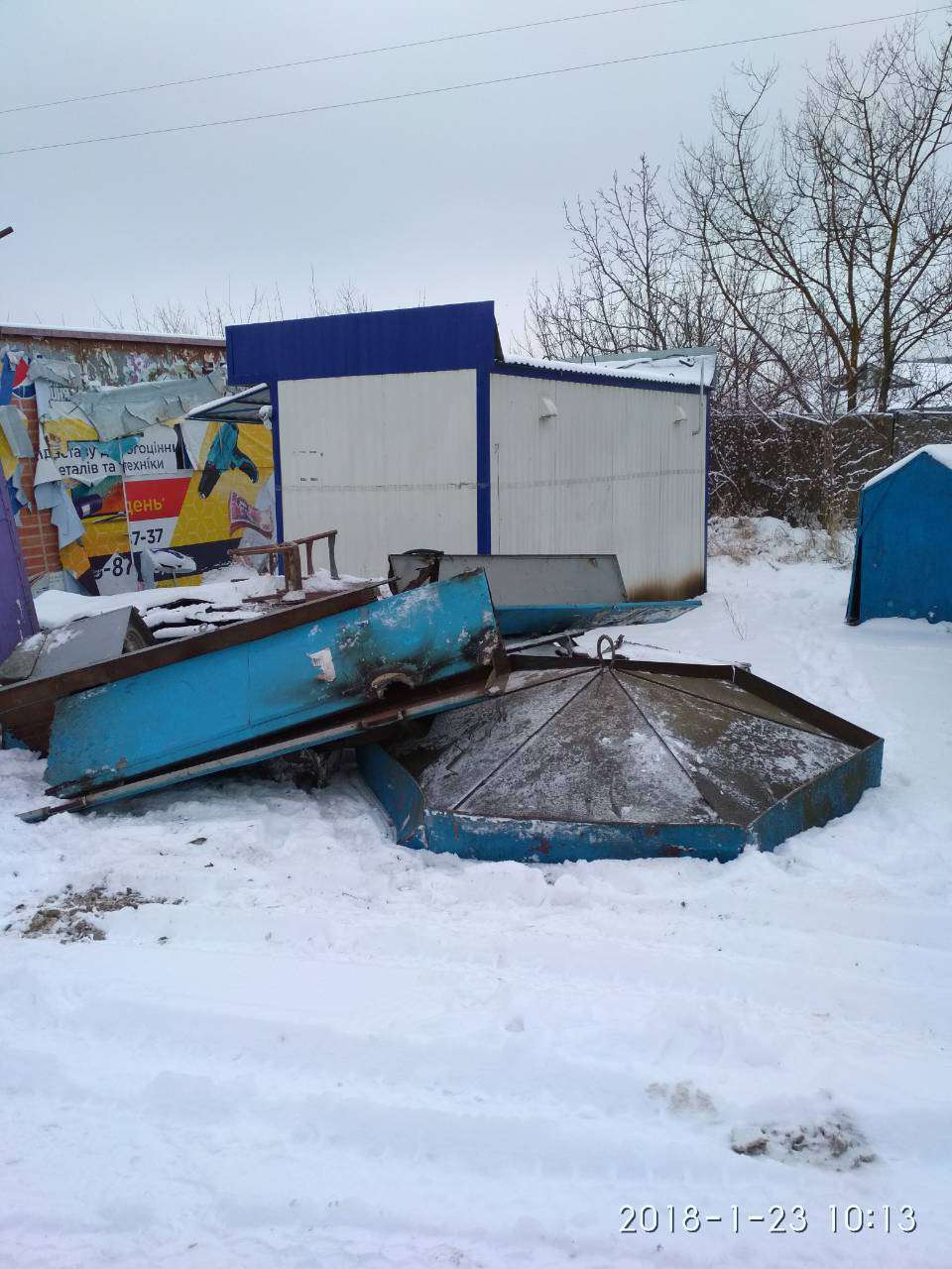 Від Тарнополя до Тернополя