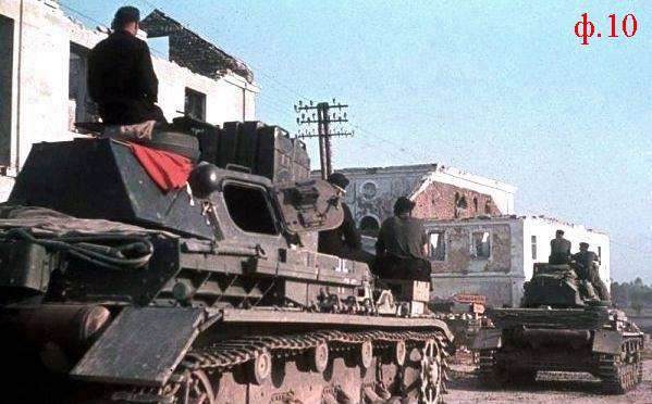 Від Тарнополя до Тернополя