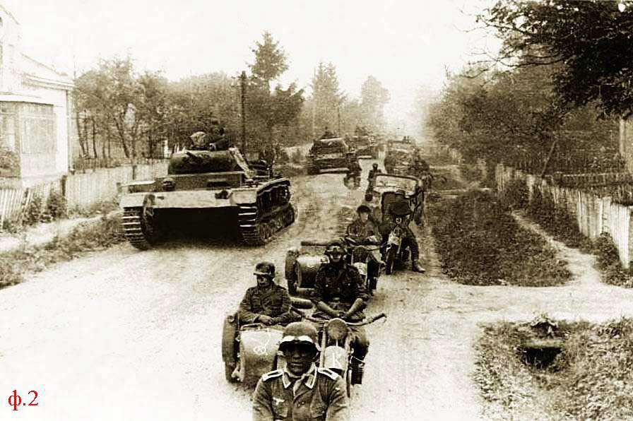 Від Тарнополя до Тернополя