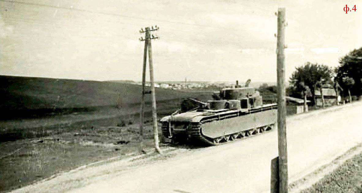 Від Тарнополя до Тернополя