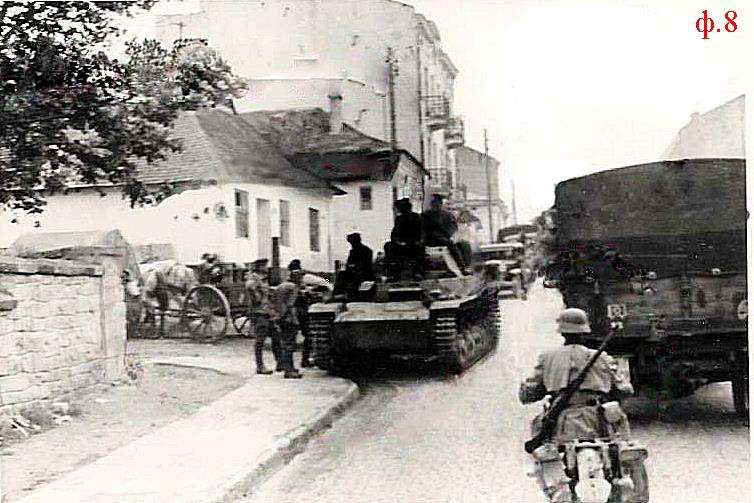 Від Тарнополя до Тернополя