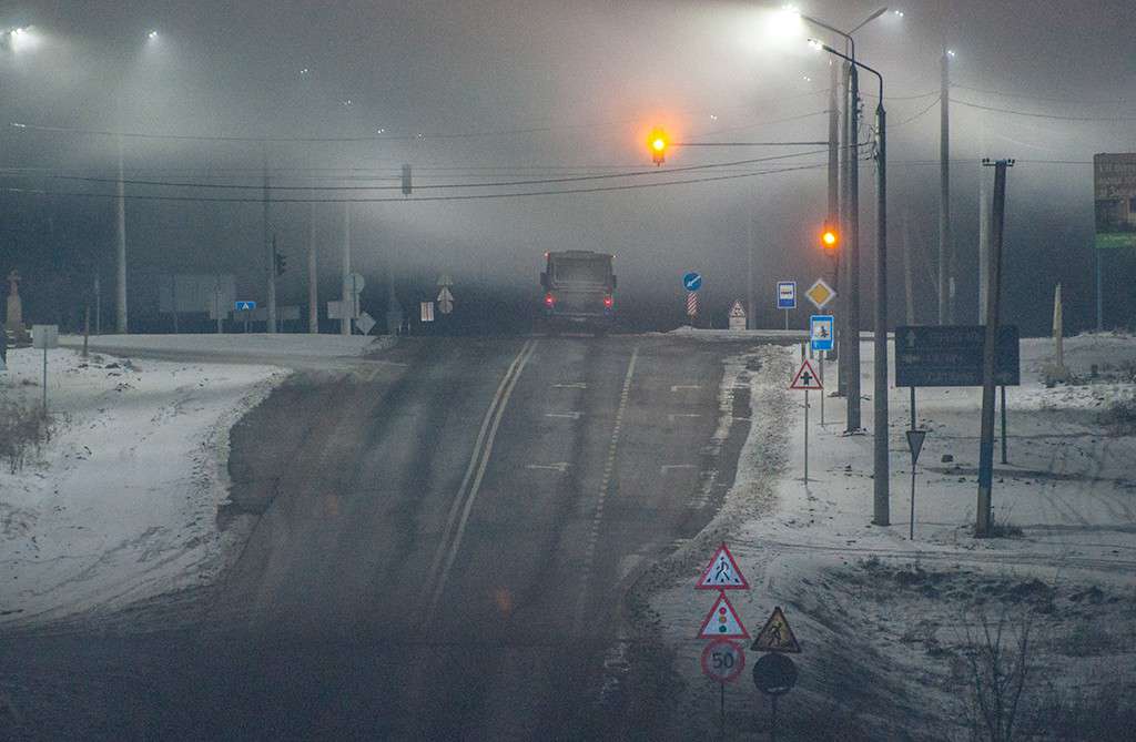 Від Тарнополя до Тернополя