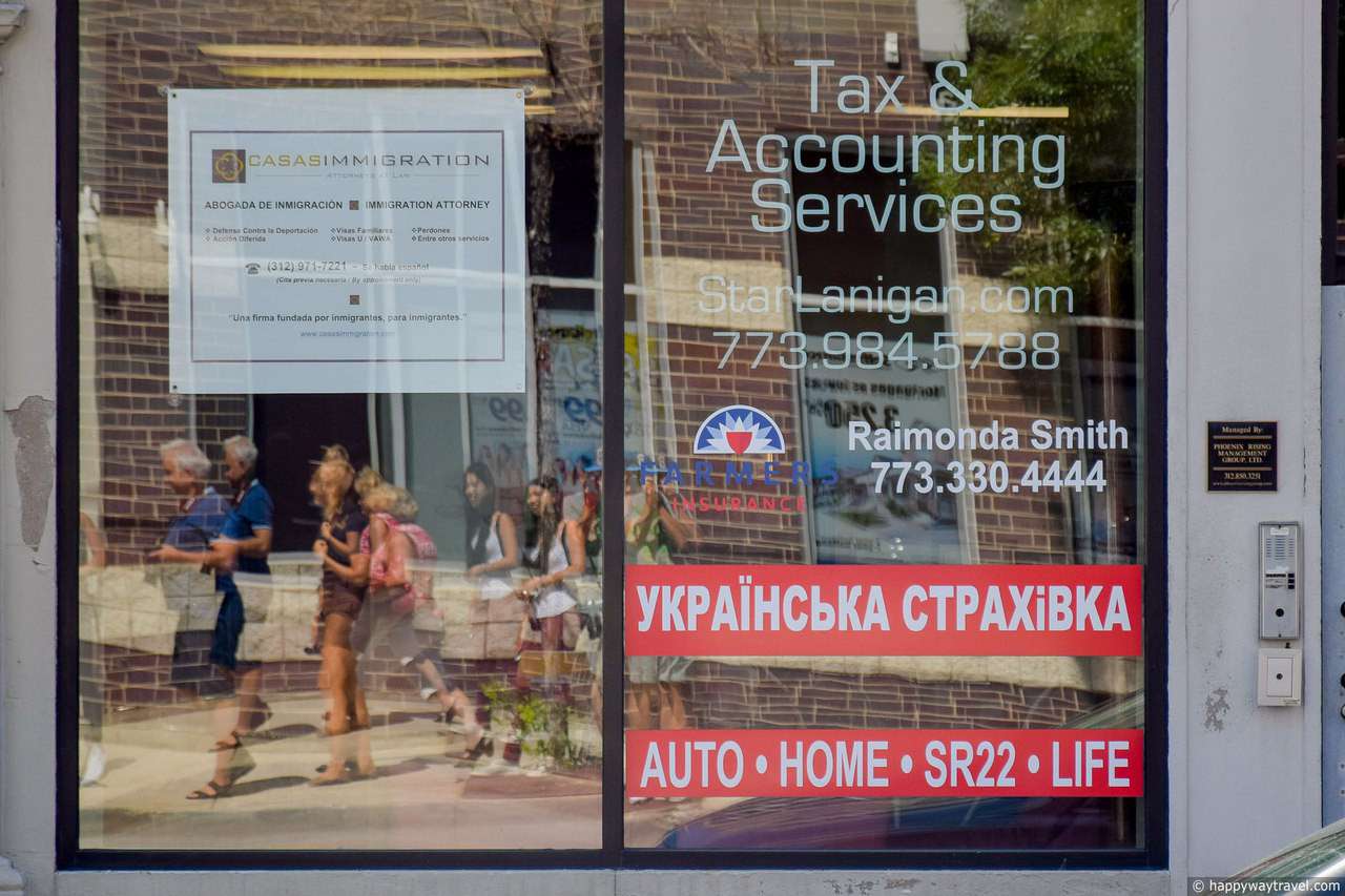 Від Тарнополя до Тернополя