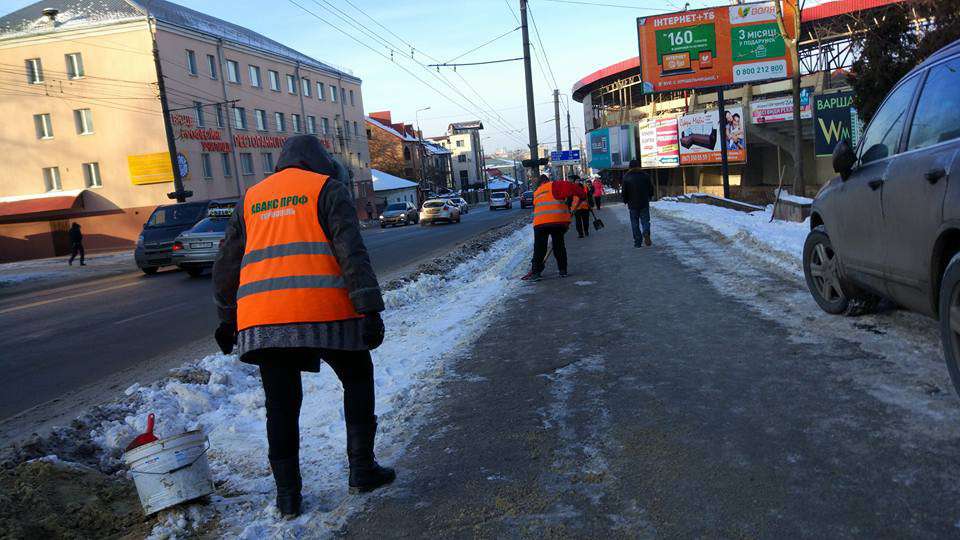 Від Тарнополя до Тернополя