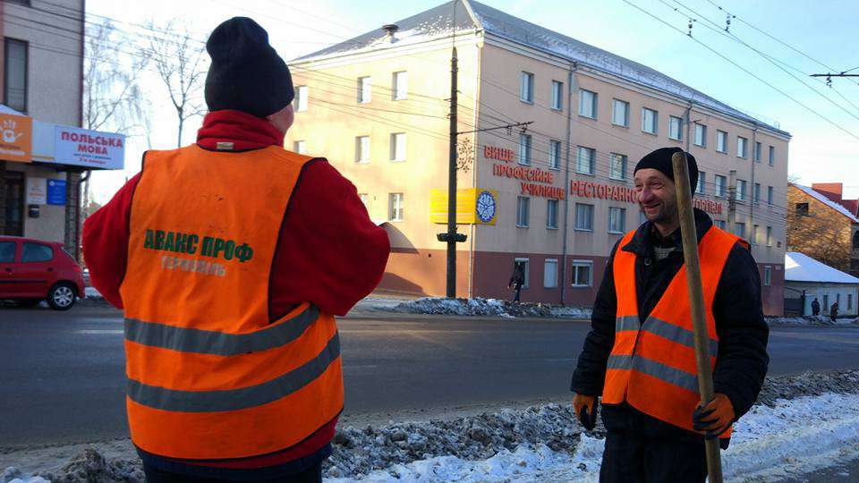 Від Тарнополя до Тернополя