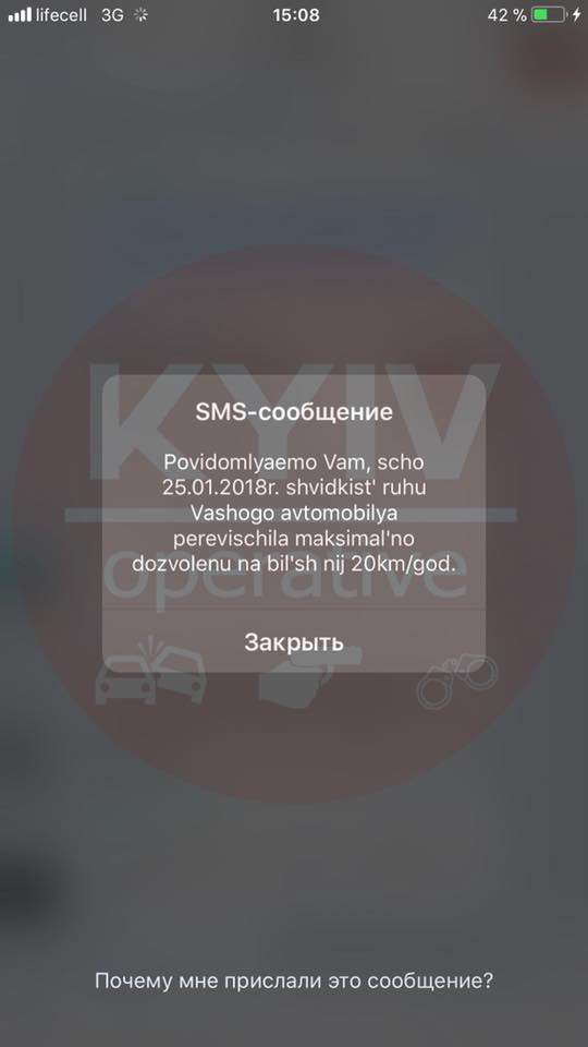 Від Тарнополя до Тернополя