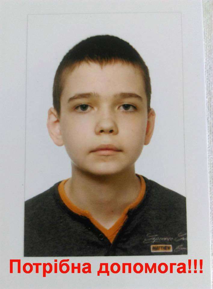 Від Тарнополя до Тернополя