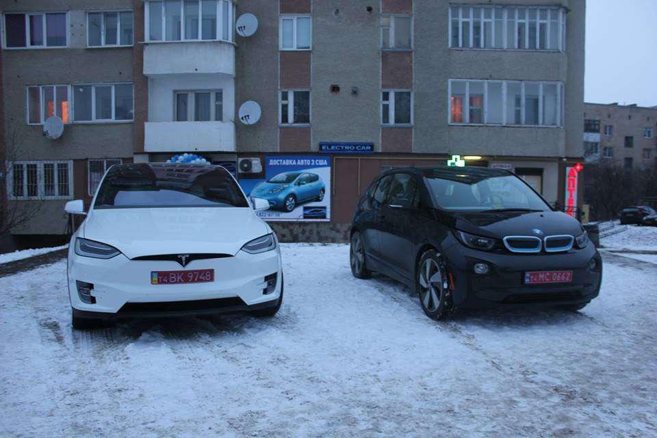 Від Тарнополя до Тернополя
