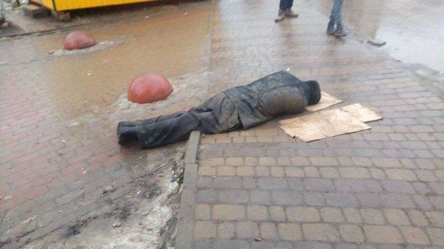 Від Тарнополя до Тернополя