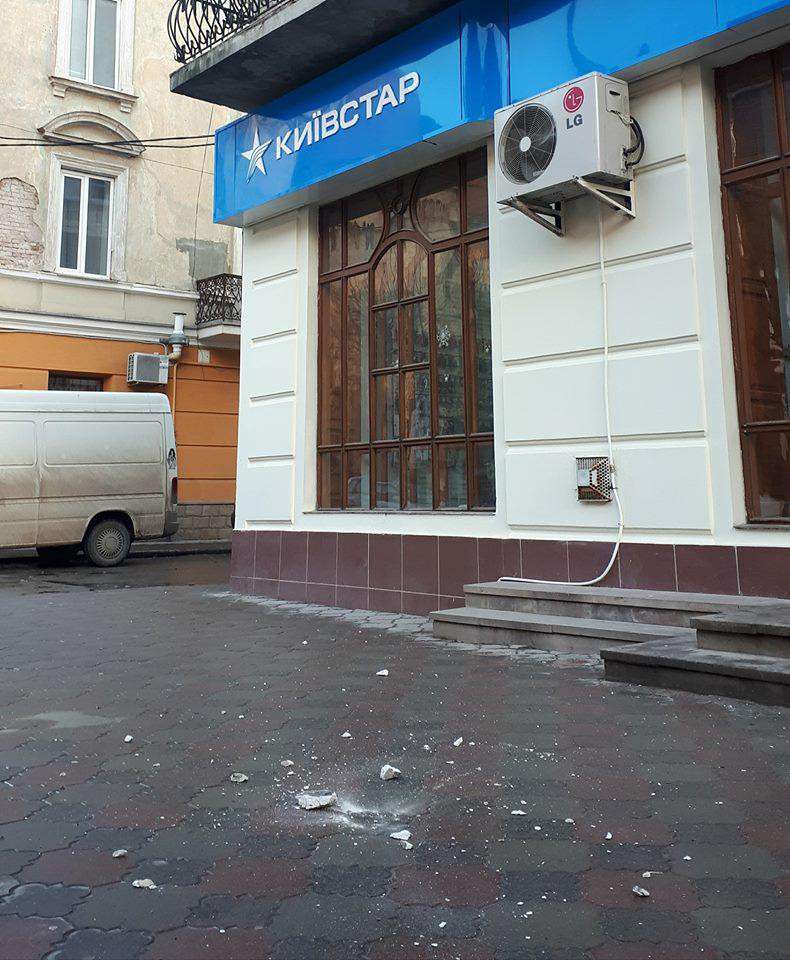 Від Тарнополя до Тернополя