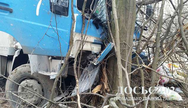 Від Тарнополя до Тернополя