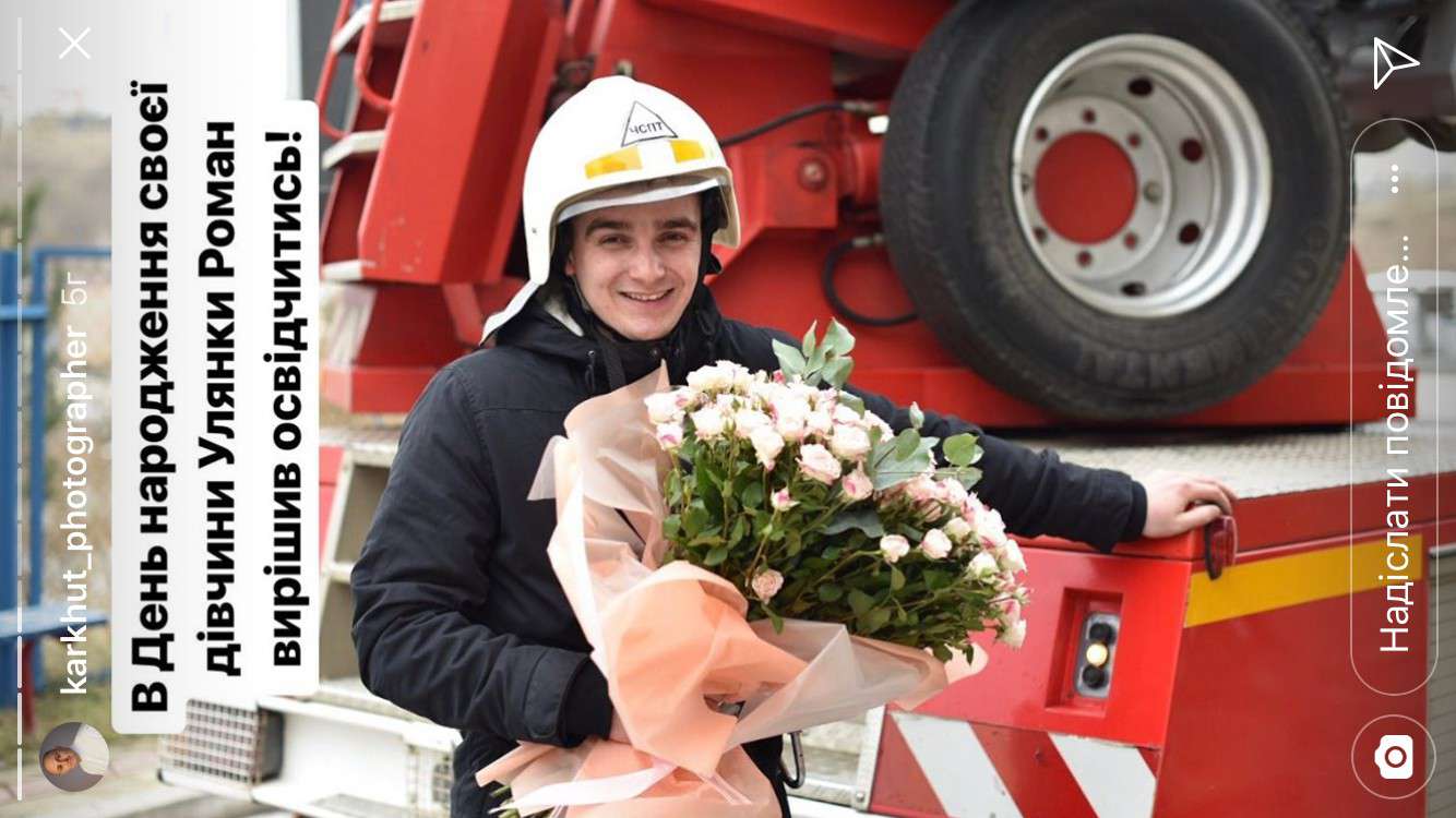 Від Тарнополя до Тернополя