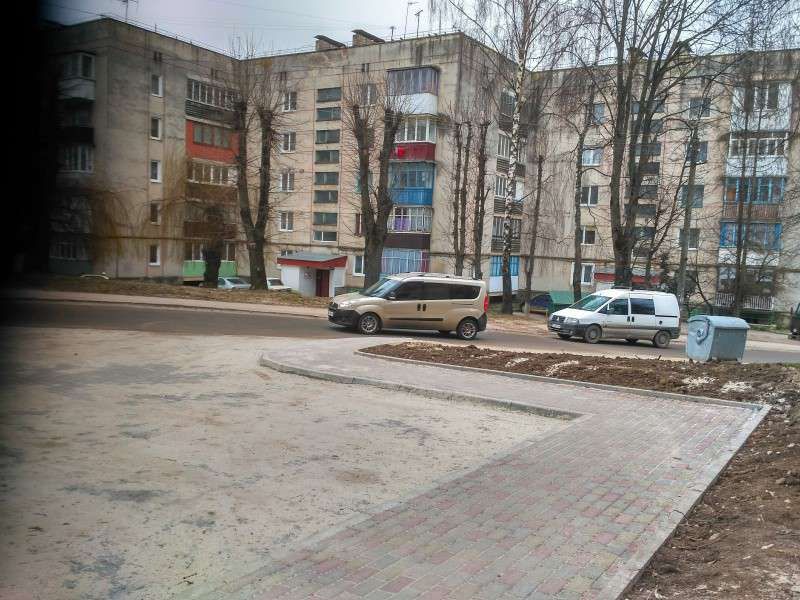 Від Тарнополя до Тернополя