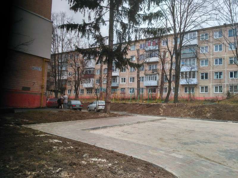 Від Тарнополя до Тернополя