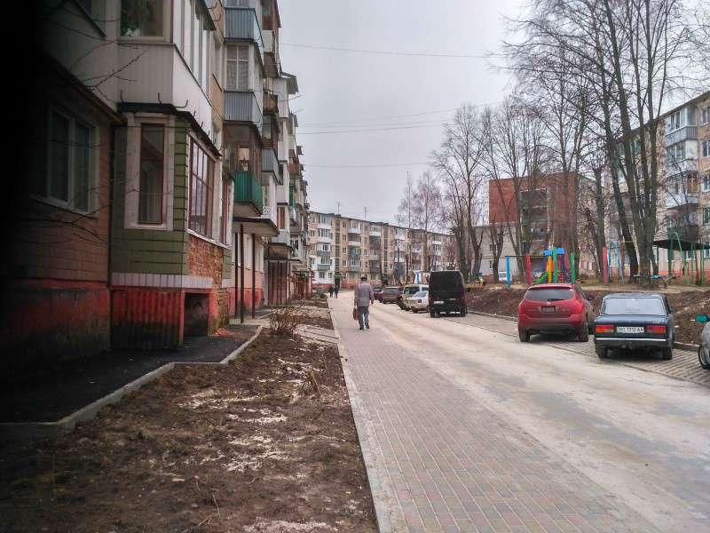 Від Тарнополя до Тернополя