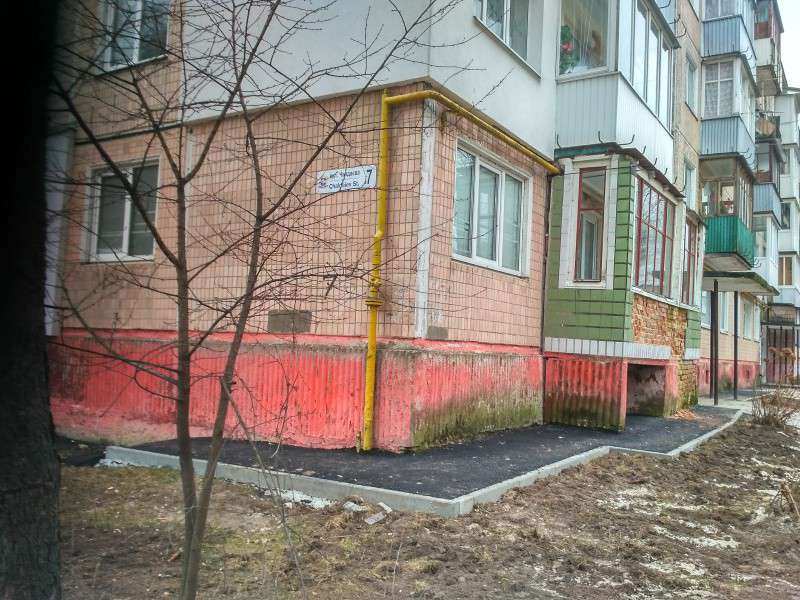 Від Тарнополя до Тернополя