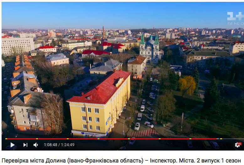 Від Тарнополя до Тернополя