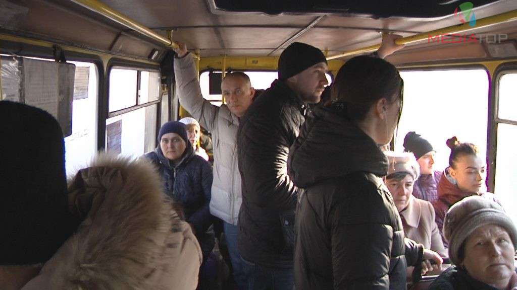 Від Тарнополя до Тернополя