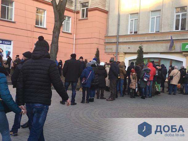 Від Тарнополя до Тернополя