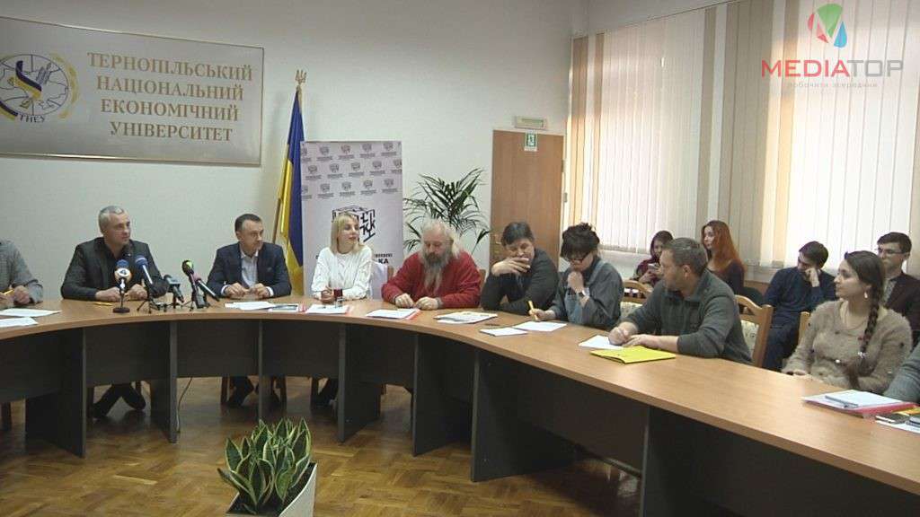 Від Тарнополя до Тернополя