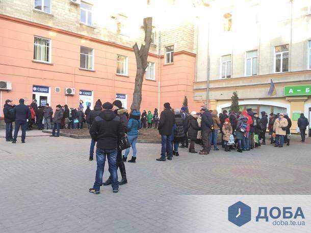 Від Тарнополя до Тернополя