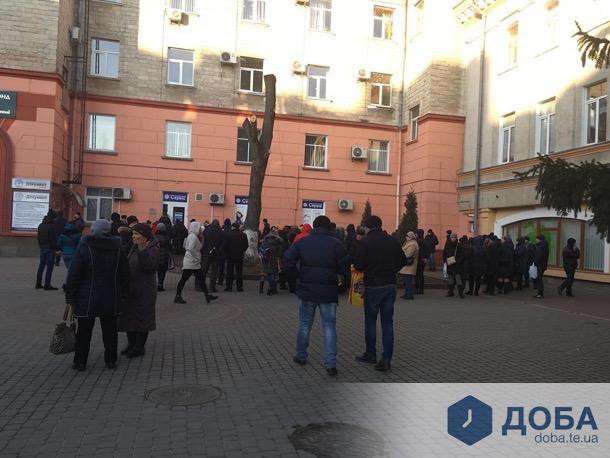 Від Тарнополя до Тернополя