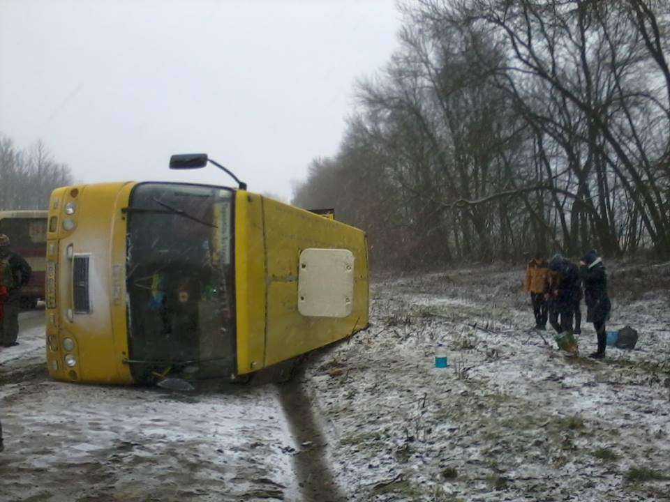 Від Тарнополя до Тернополя