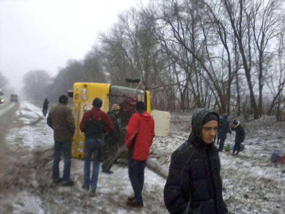 Від Тарнополя до Тернополя