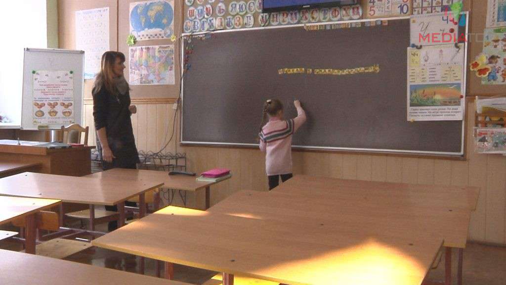 Від Тарнополя до Тернополя