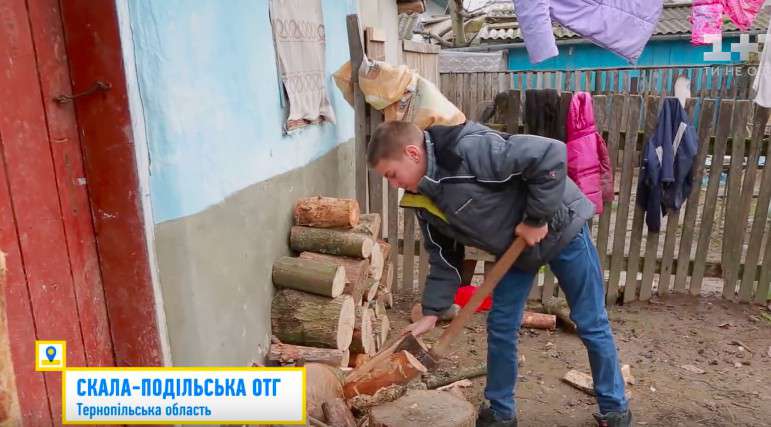 Від Тарнополя до Тернополя