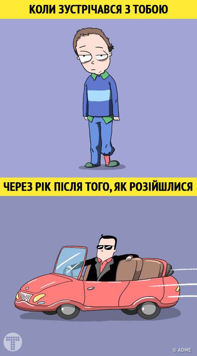 Від Тарнополя до Тернополя