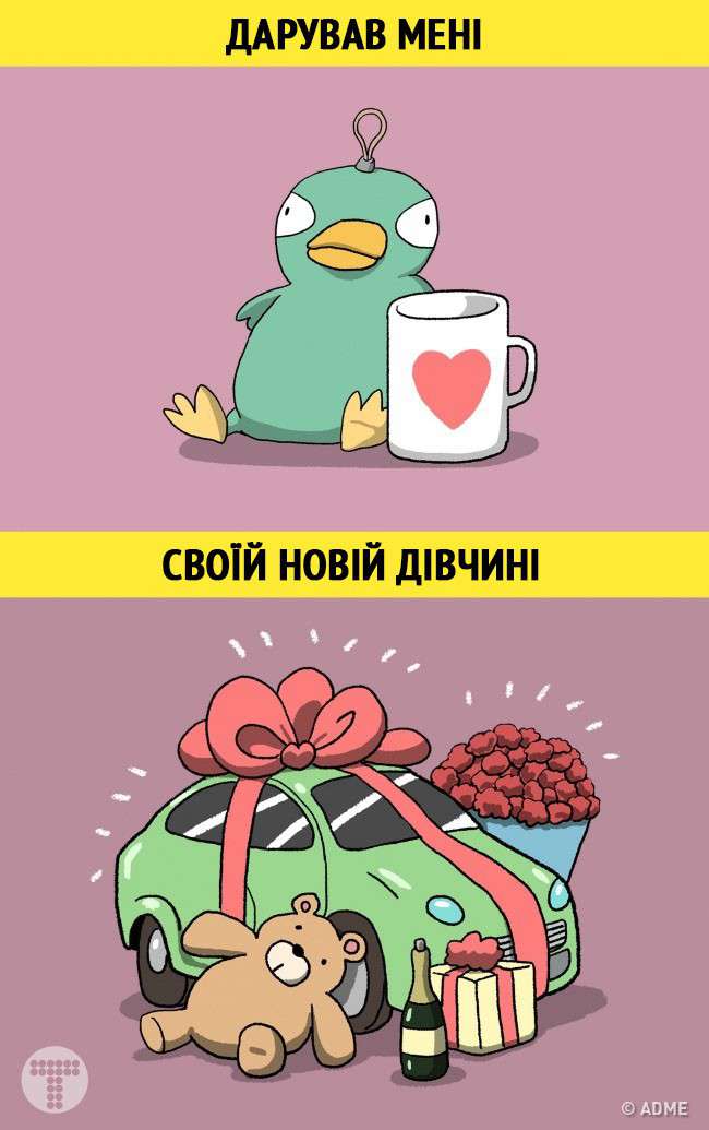 Від Тарнополя до Тернополя