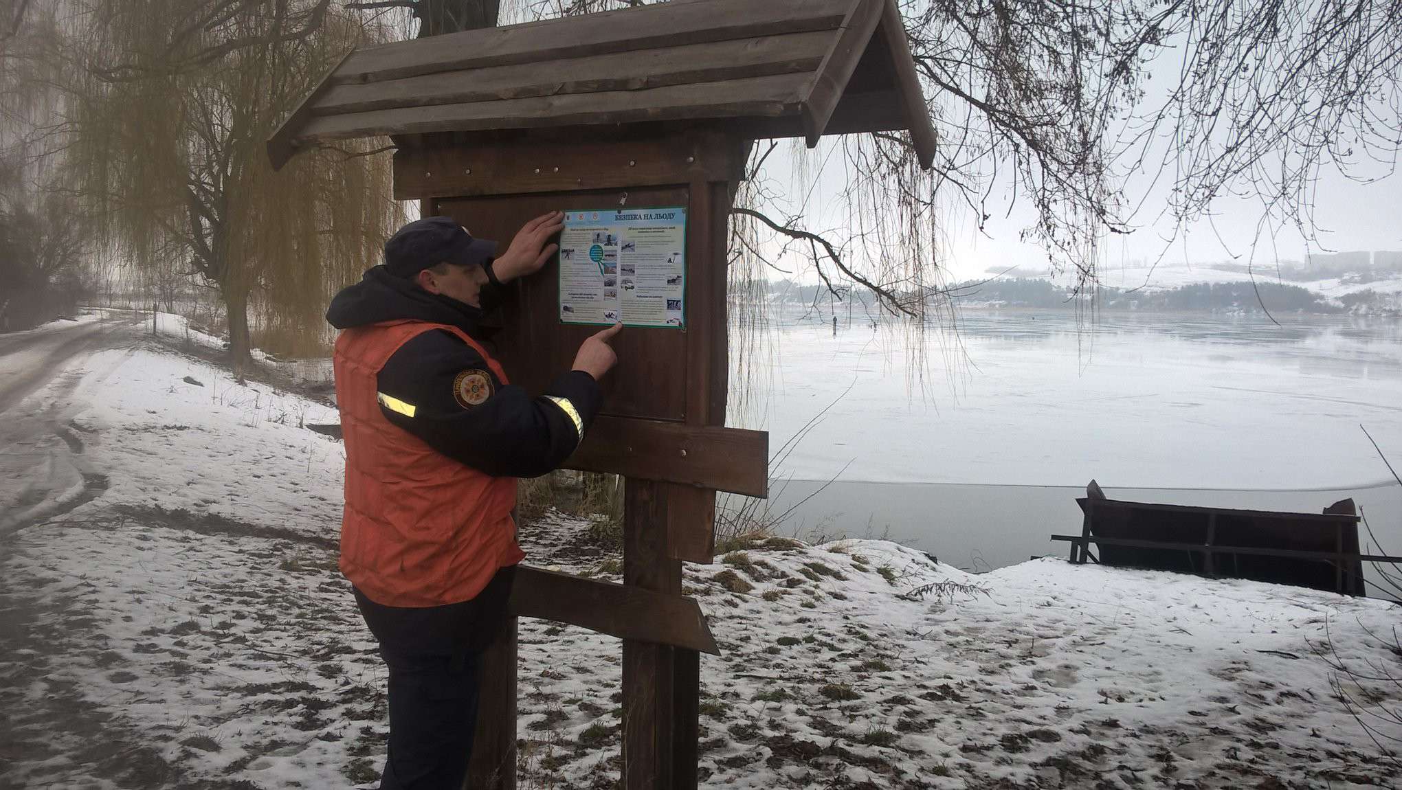 Від Тарнополя до Тернополя