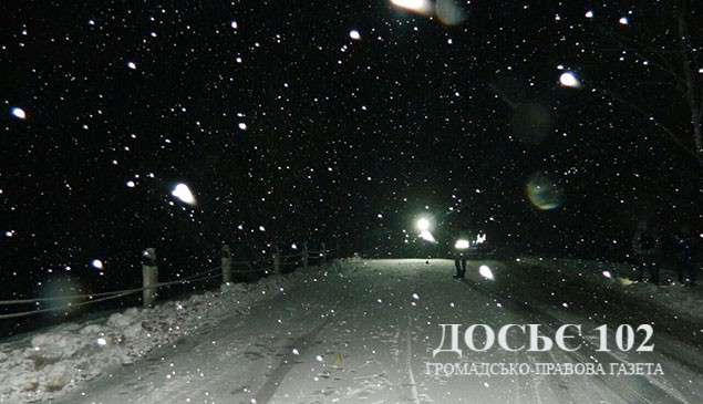 Від Тарнополя до Тернополя