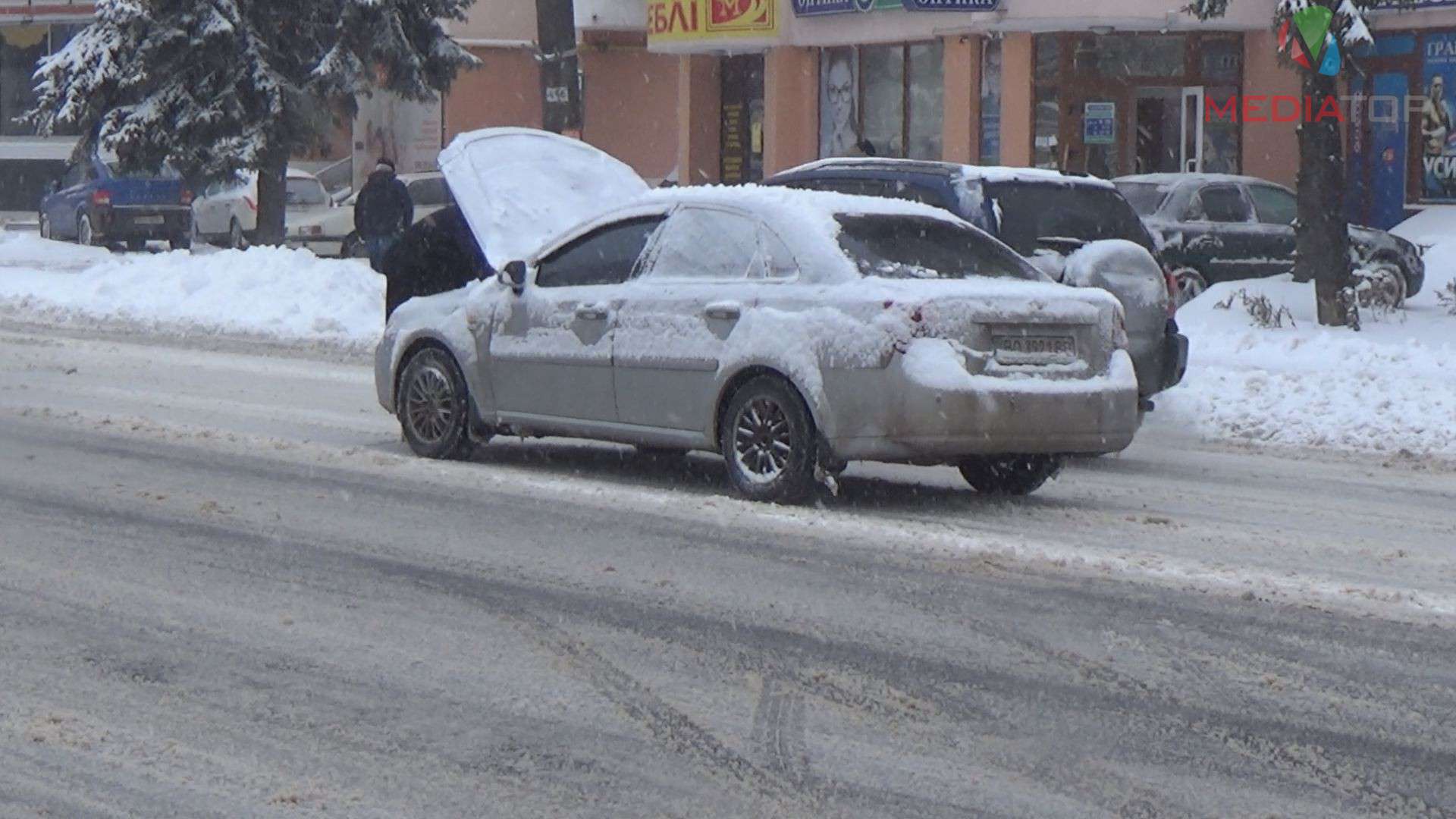 Від Тарнополя до Тернополя