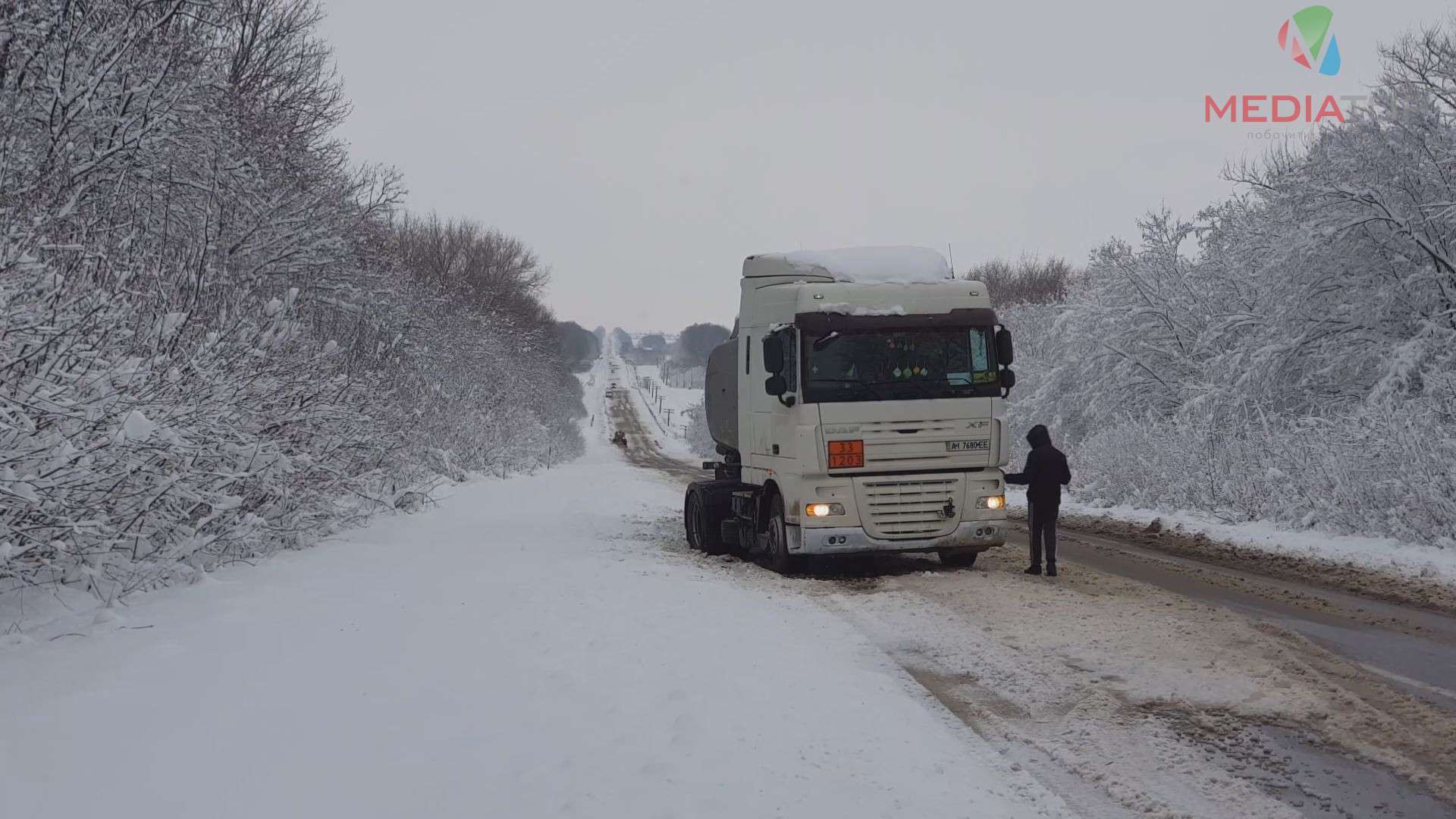 Від Тарнополя до Тернополя