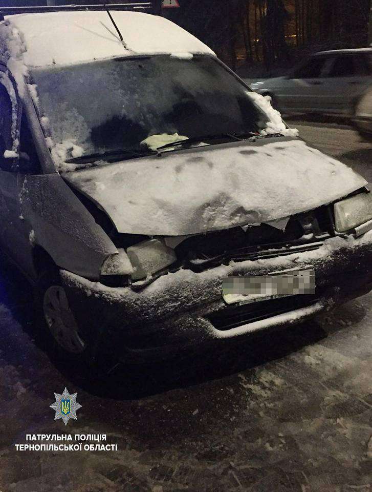 Від Тарнополя до Тернополя