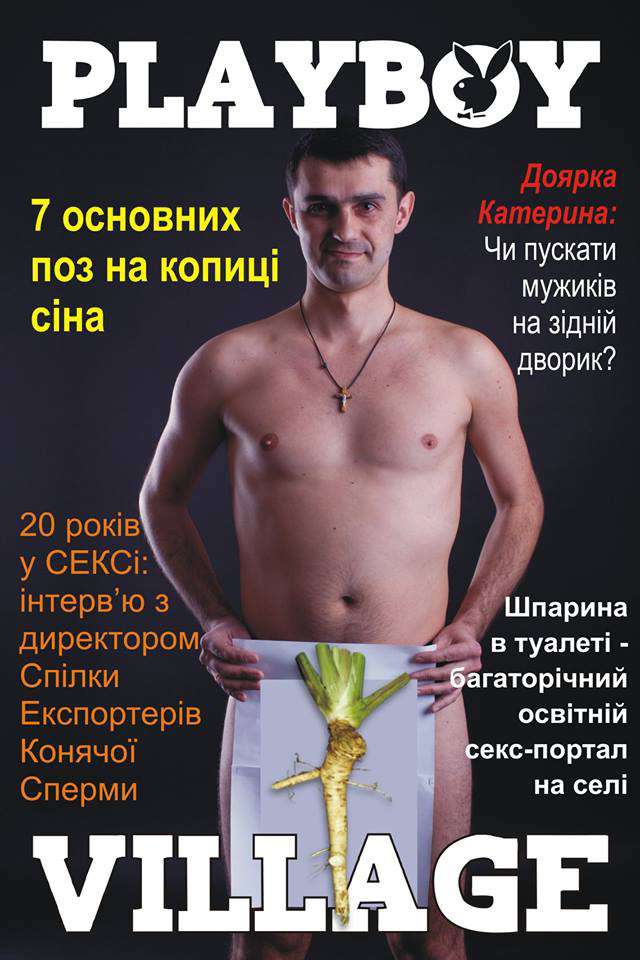 Від Тарнополя до Тернополя